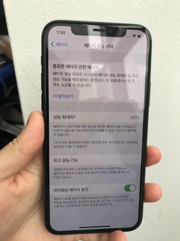 f397540f2f5b45d2060373cf31e59003_1625641237_2772.jpeg